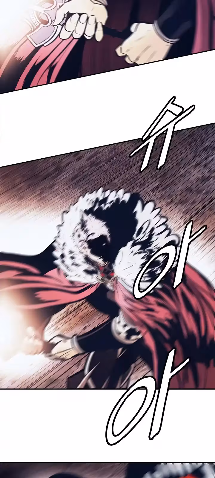 Página do Capítulo 179