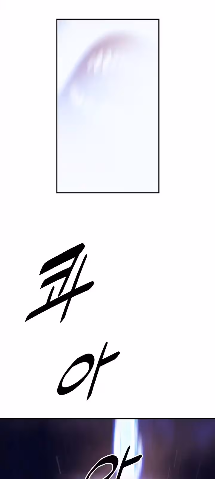 Página do Capítulo 179