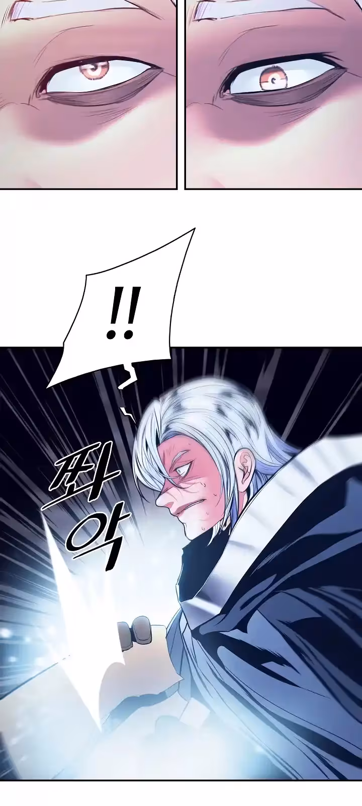 Página do Capítulo 179