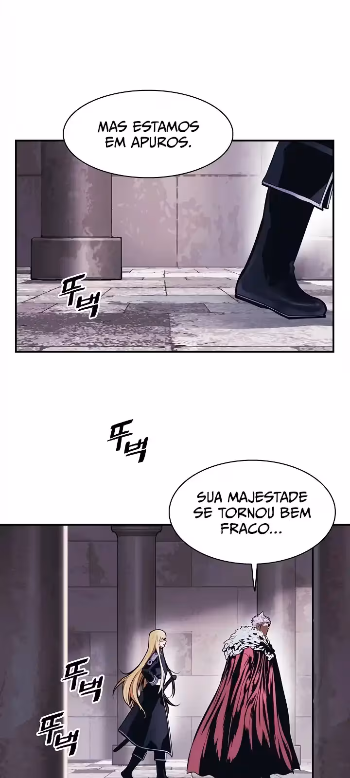 Página do Capítulo 179