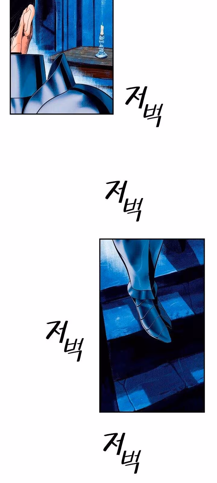 Página do Capítulo 18