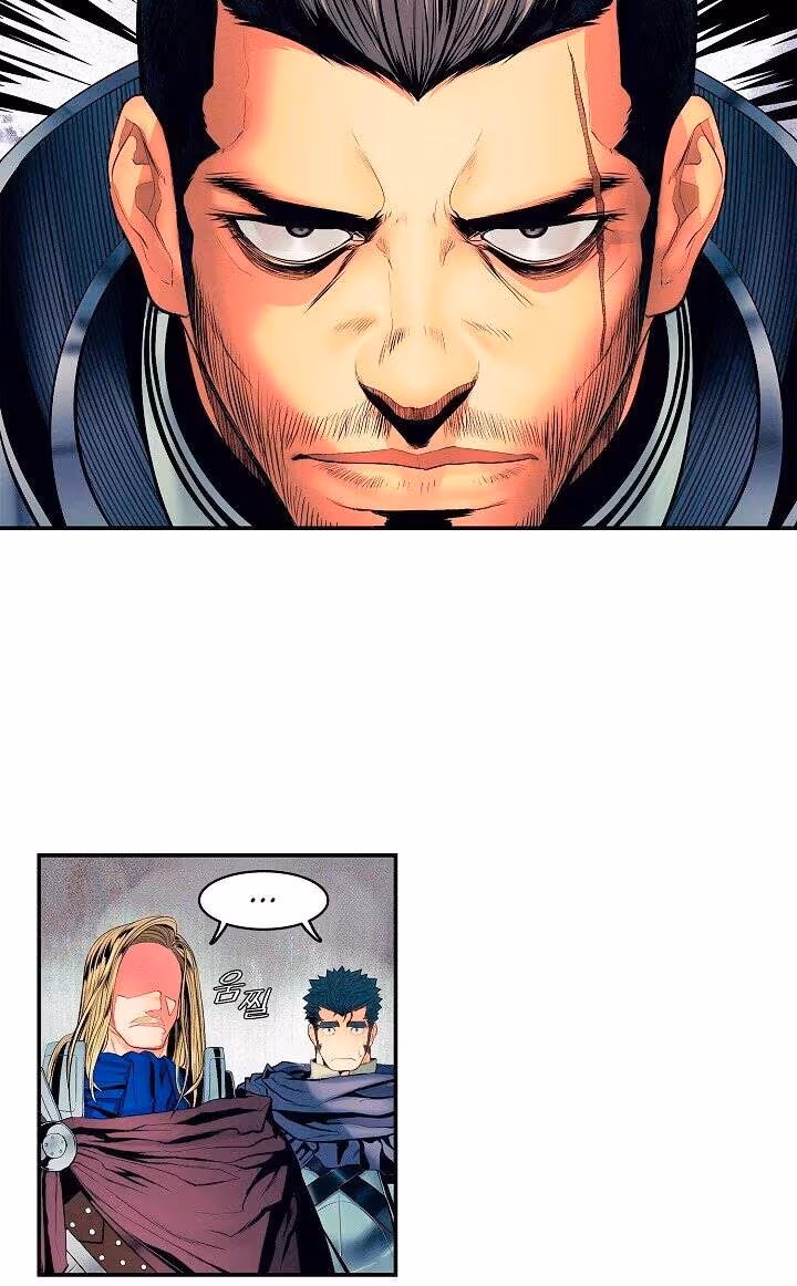 Página do Capítulo 18