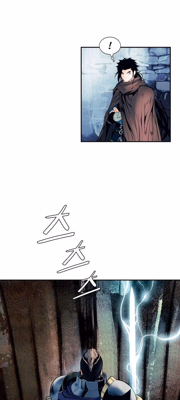 Página do Capítulo 18