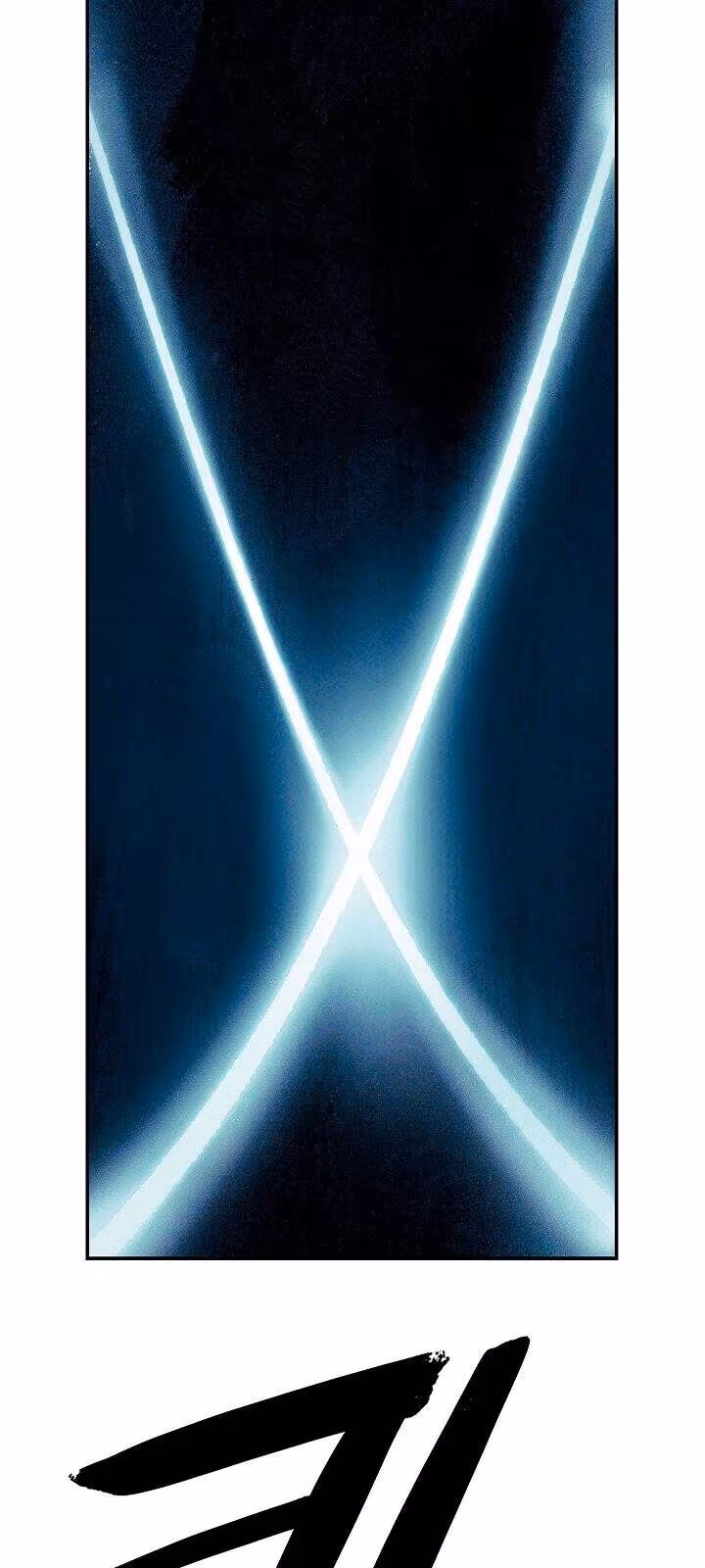 Página do Capítulo 18