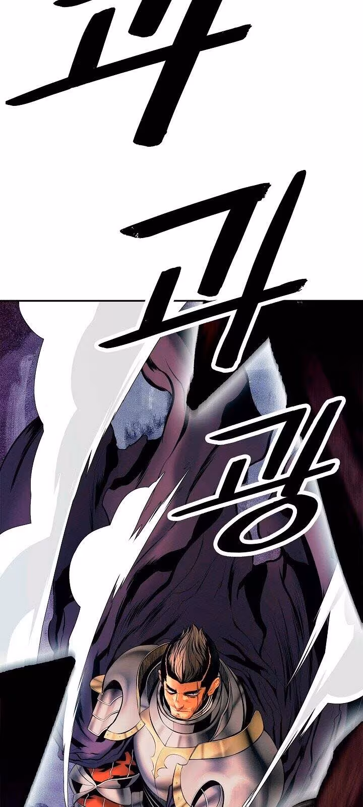 Página do Capítulo 18