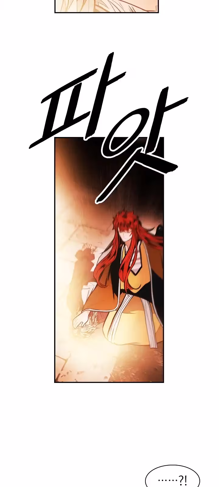 Página do Capítulo 181