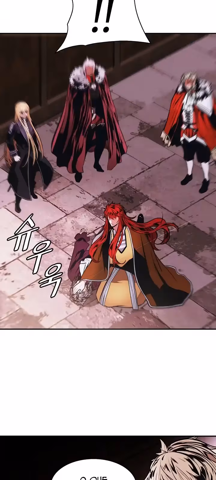 Página do Capítulo 181