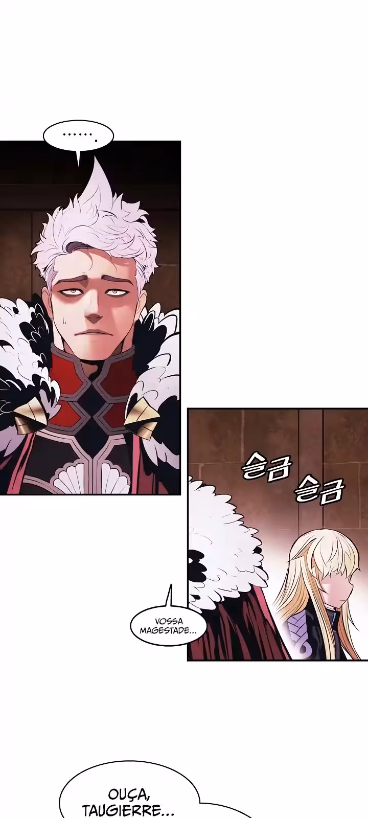 Página do Capítulo 181