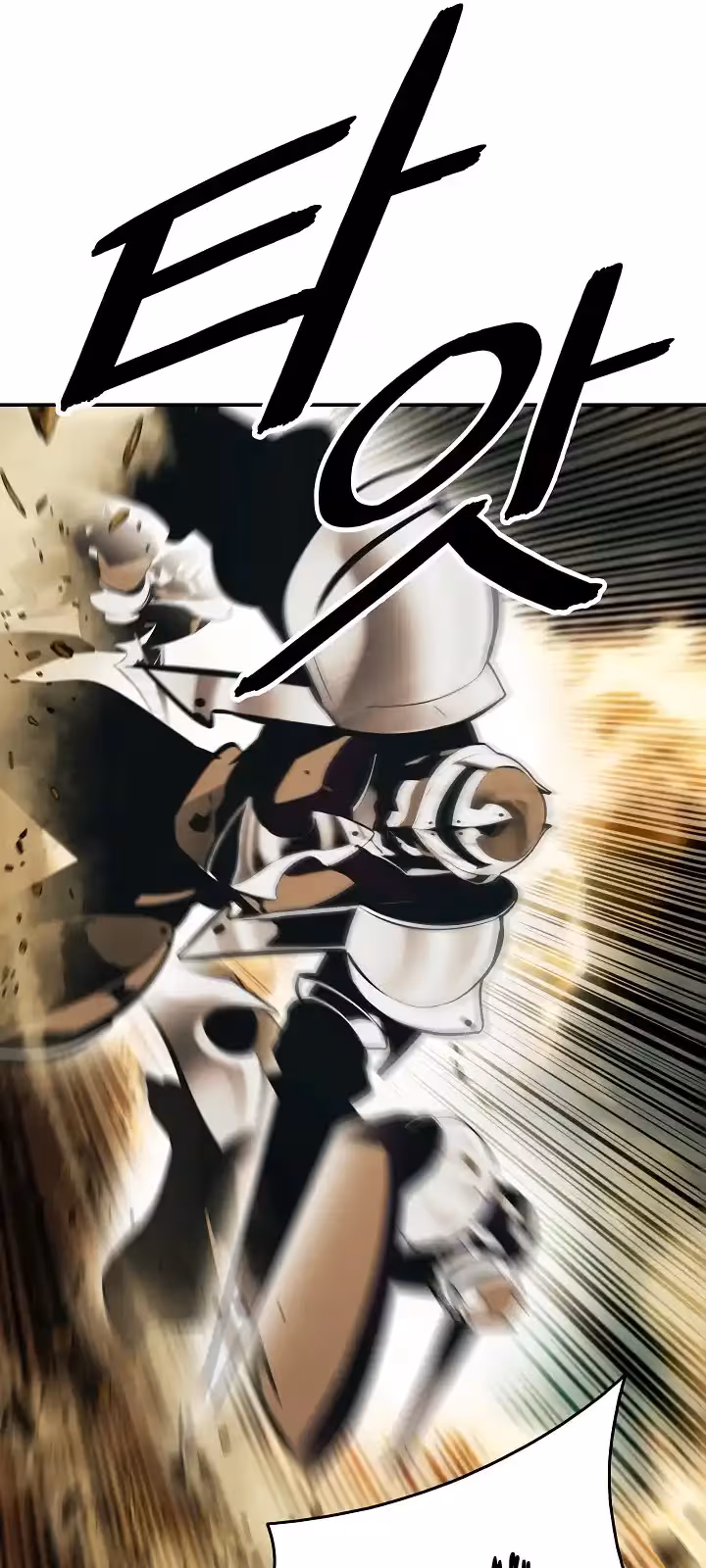 Página do Capítulo 183