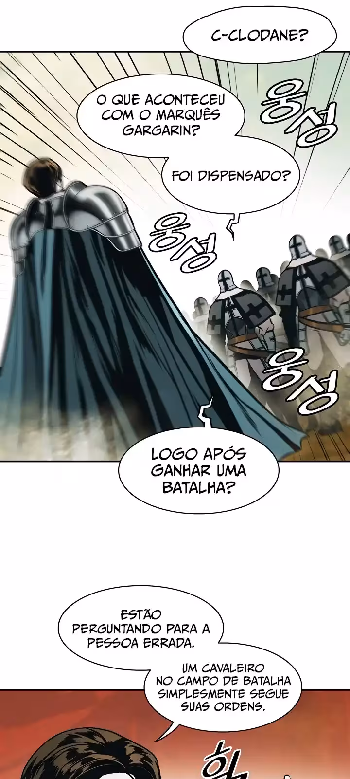 Página do Capítulo 184