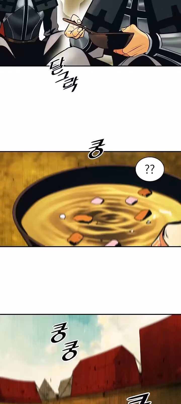 Página do Capítulo 184