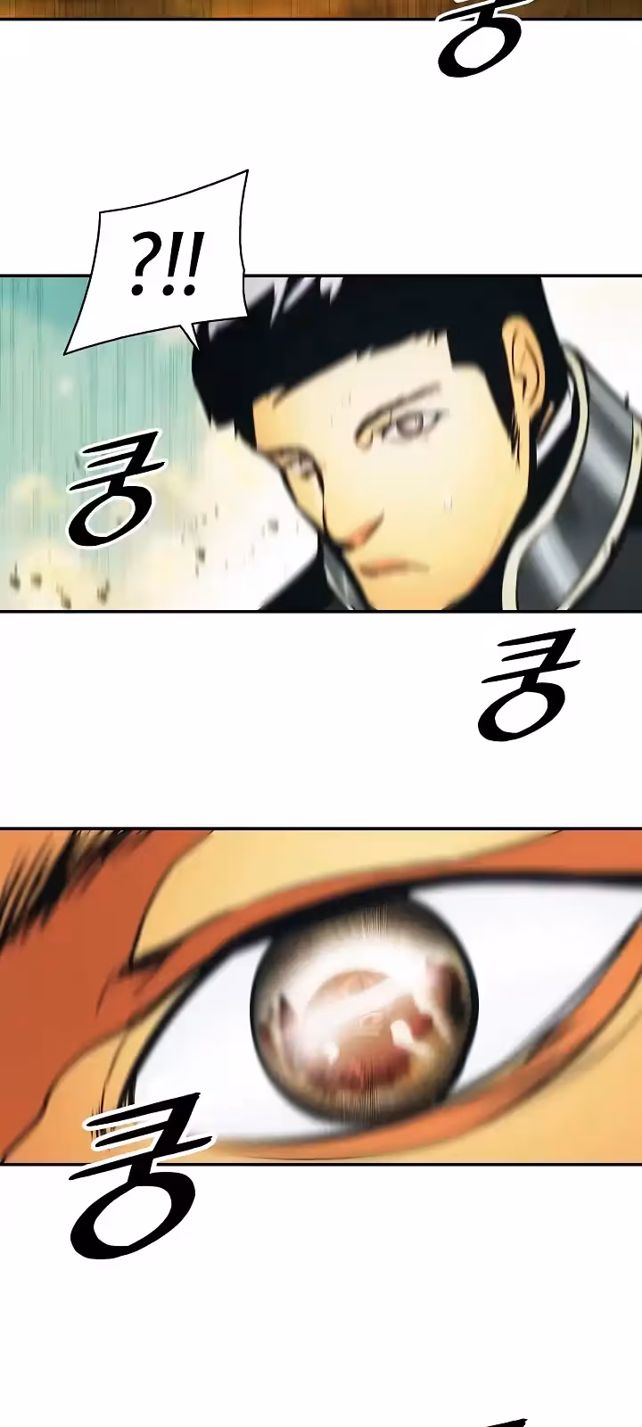 Página do Capítulo 184