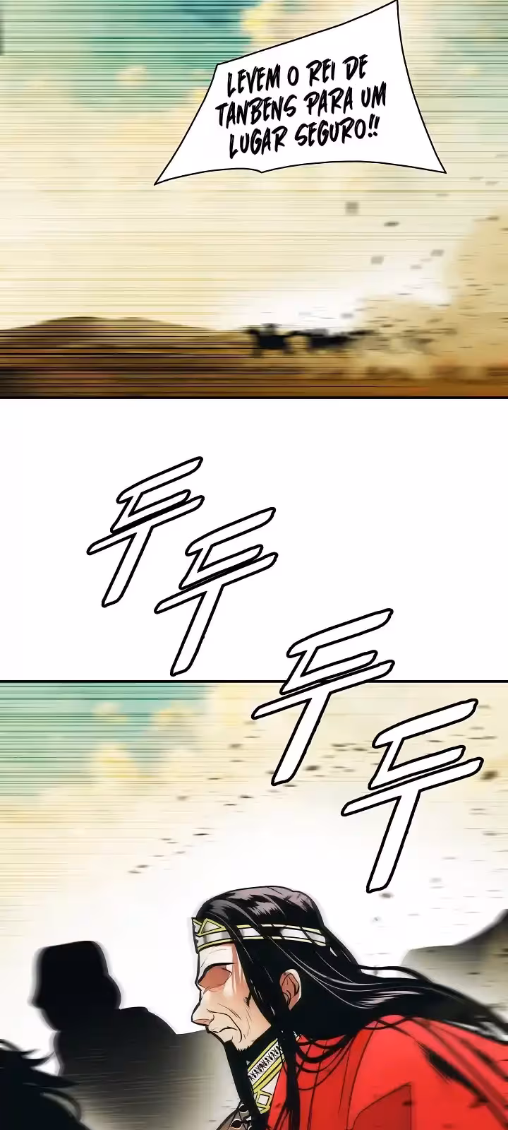 Página do Capítulo 184