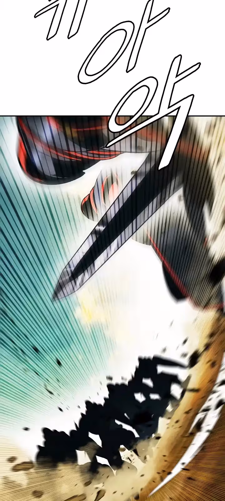 Página do Capítulo 184