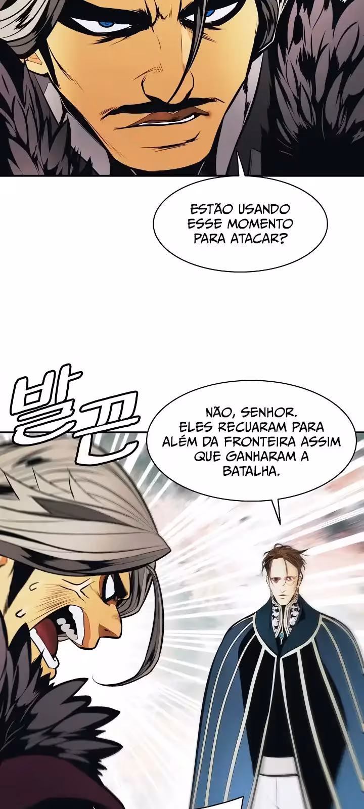 Página do Capítulo 184