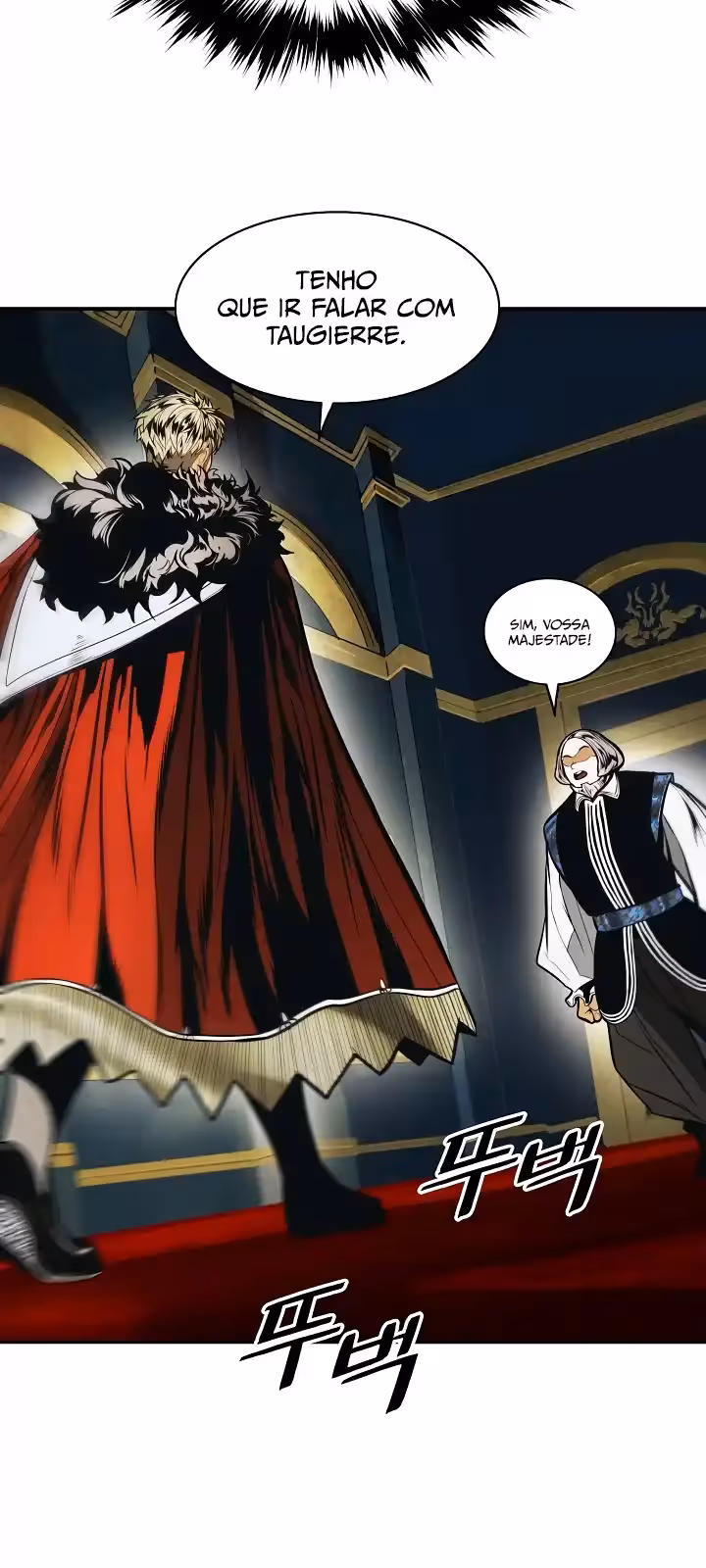 Página do Capítulo 185