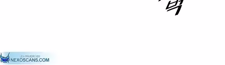 Página do Capítulo 186