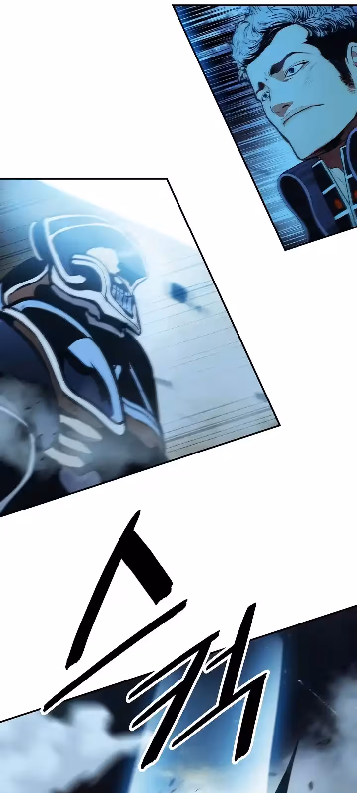 Página do Capítulo 186