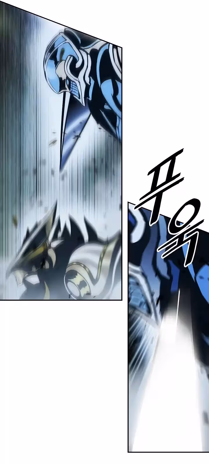 Página do Capítulo 186