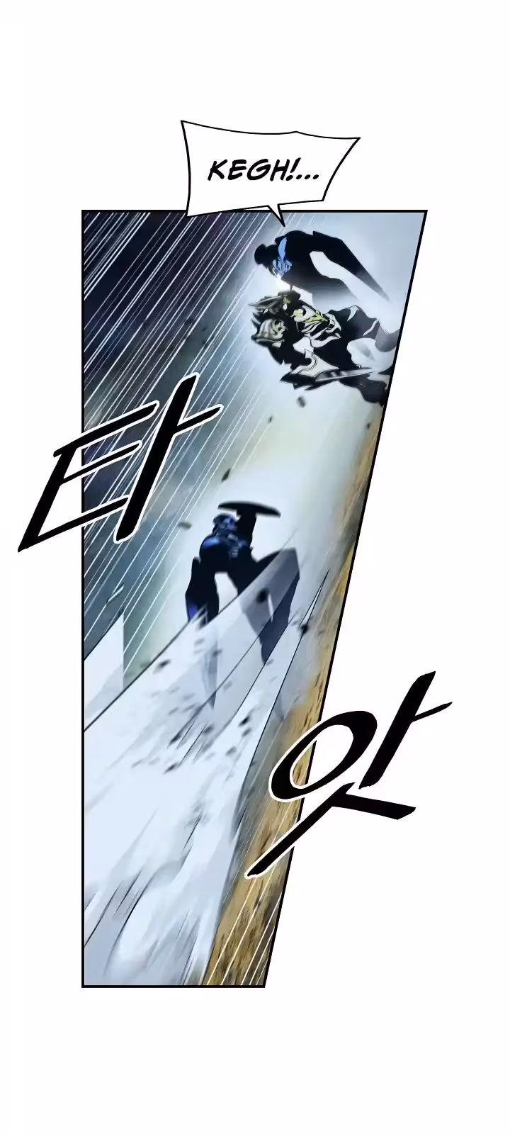 Página do Capítulo 186