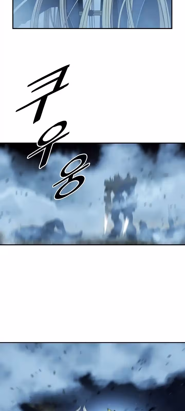 Página do Capítulo 186