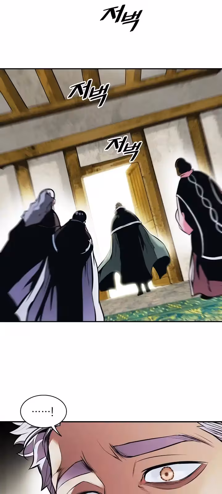 Página do Capítulo 187