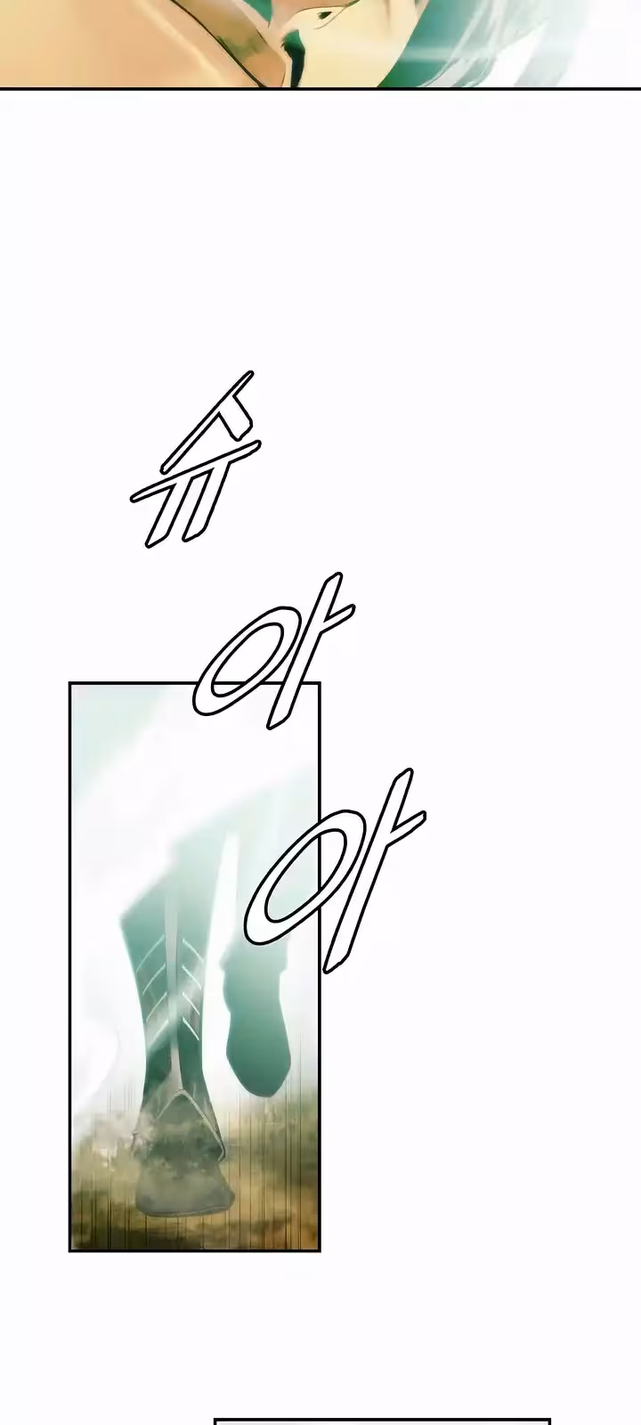 Página do Capítulo 188