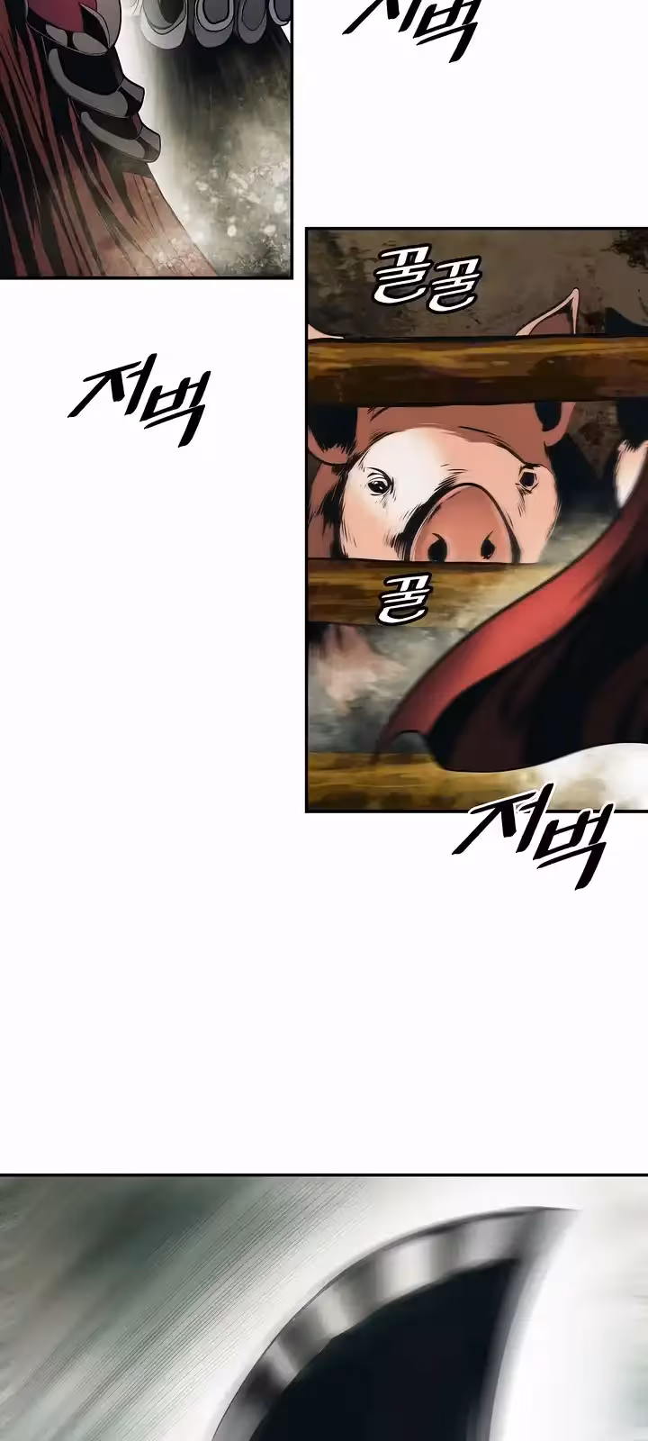 Página do Capítulo 188