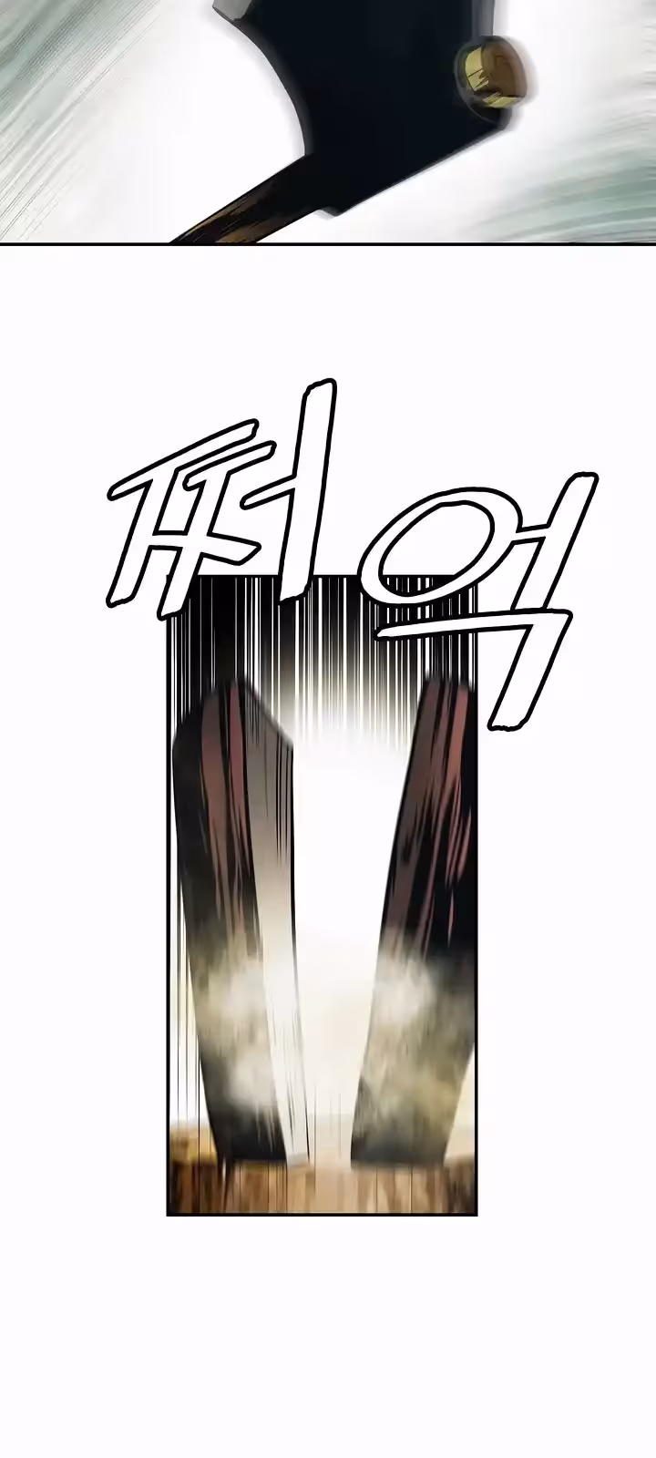 Página do Capítulo 188