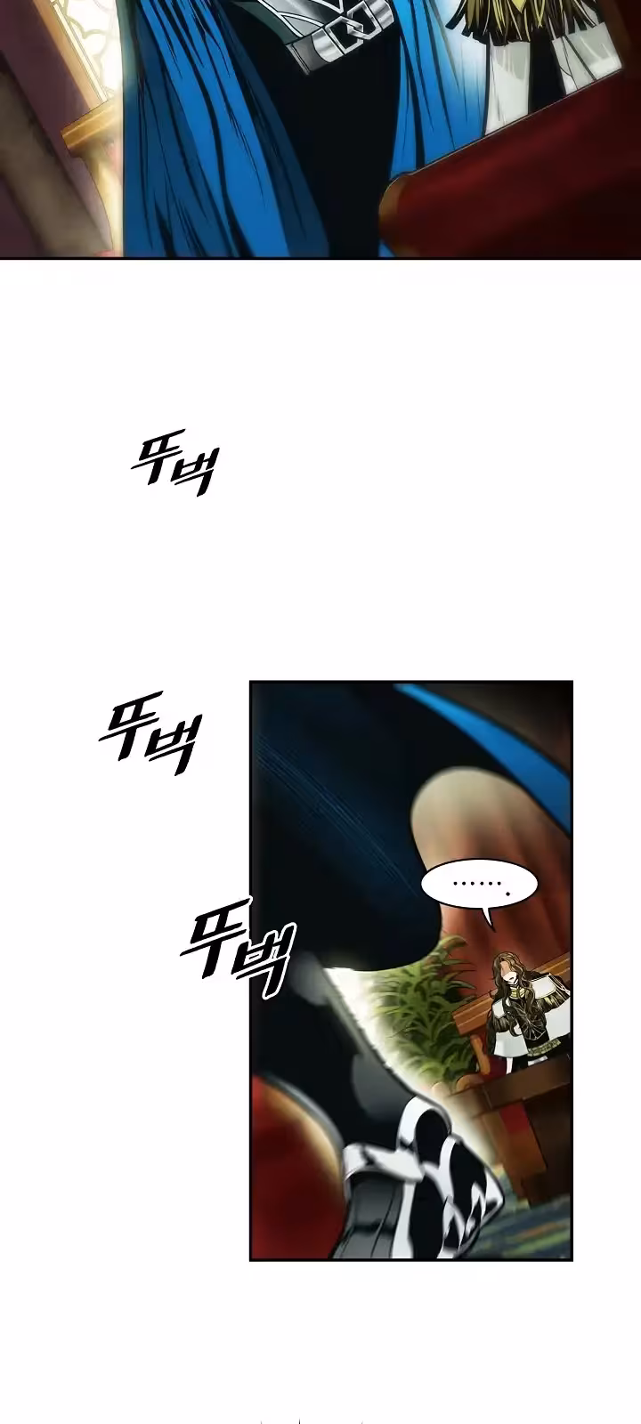 Página do Capítulo 189