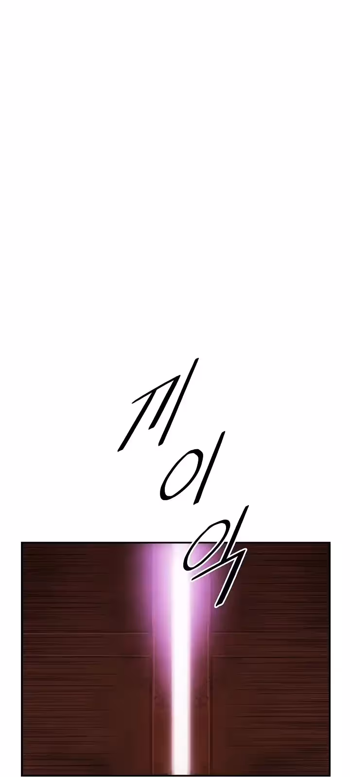 Página do Capítulo 189