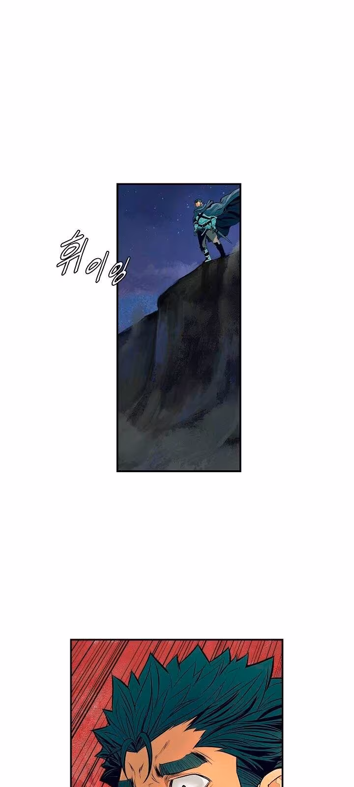 Página do Capítulo 19