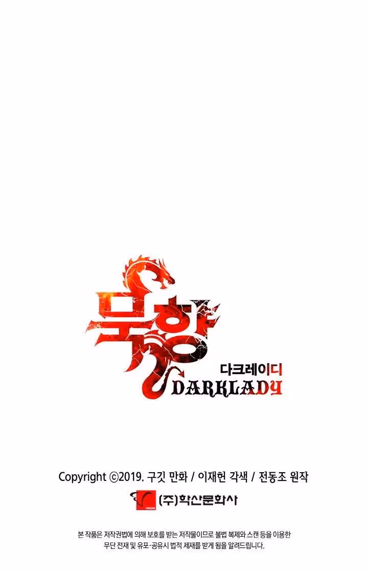 Página do Capítulo 19