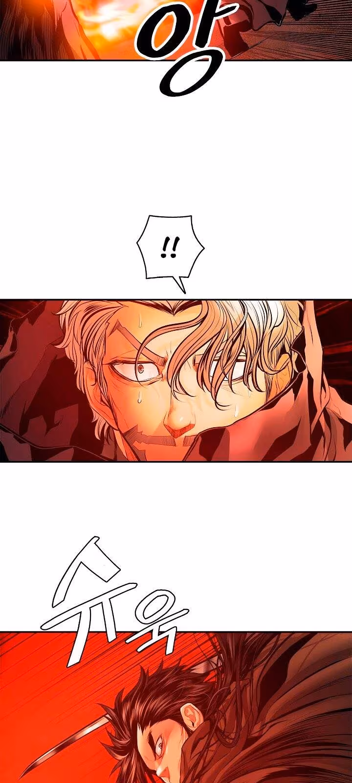 Página do Capítulo 19