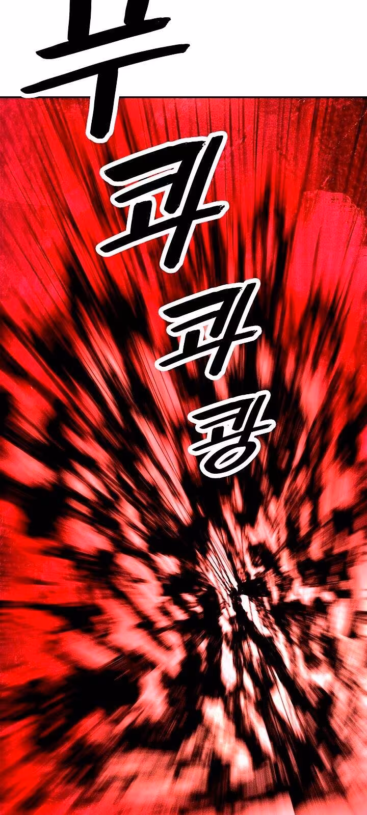 Página do Capítulo 19