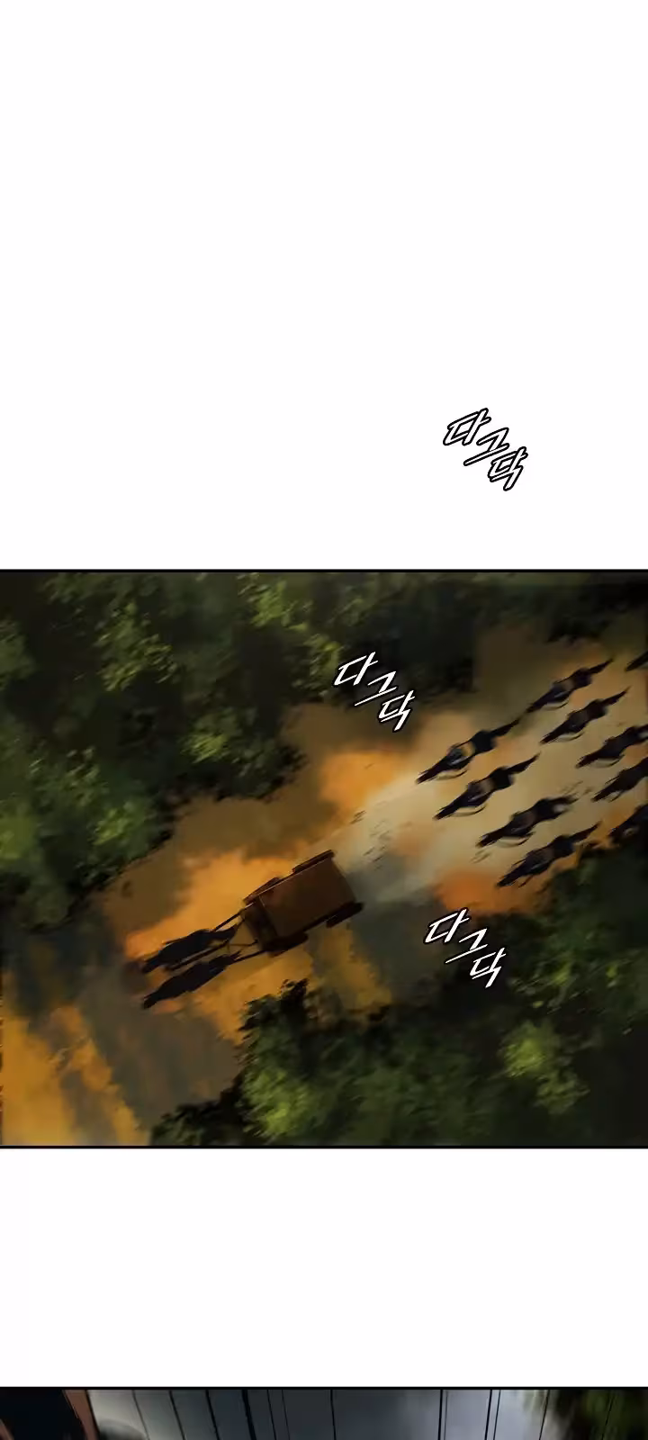 Página do Capítulo 190