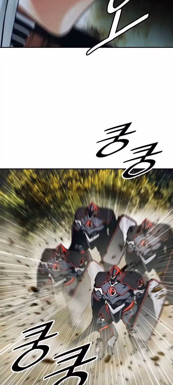 Página do Capítulo 190