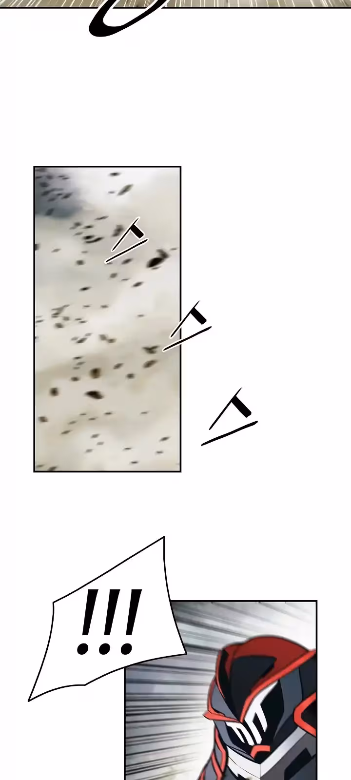 Página do Capítulo 190