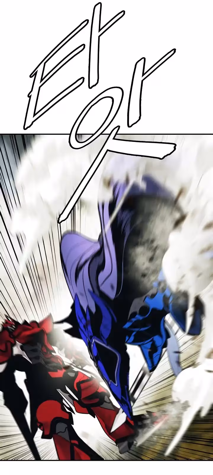 Página do Capítulo 191