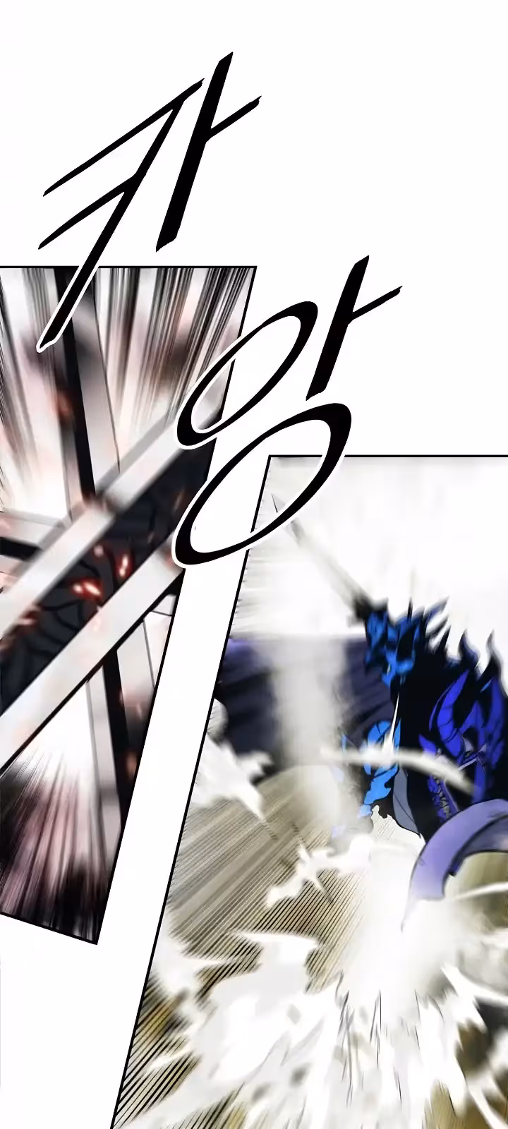 Página do Capítulo 191