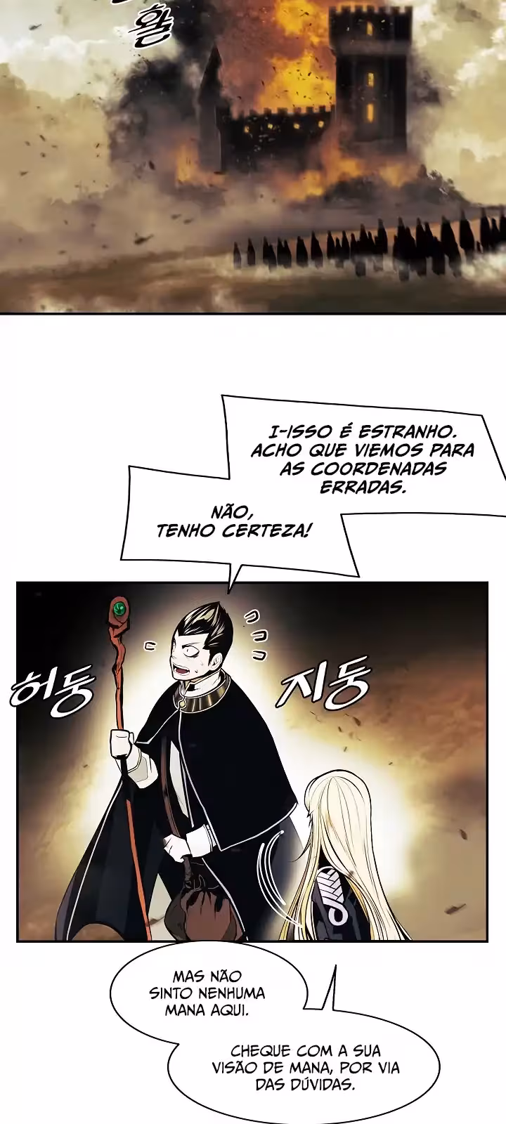 Página do Capítulo 191