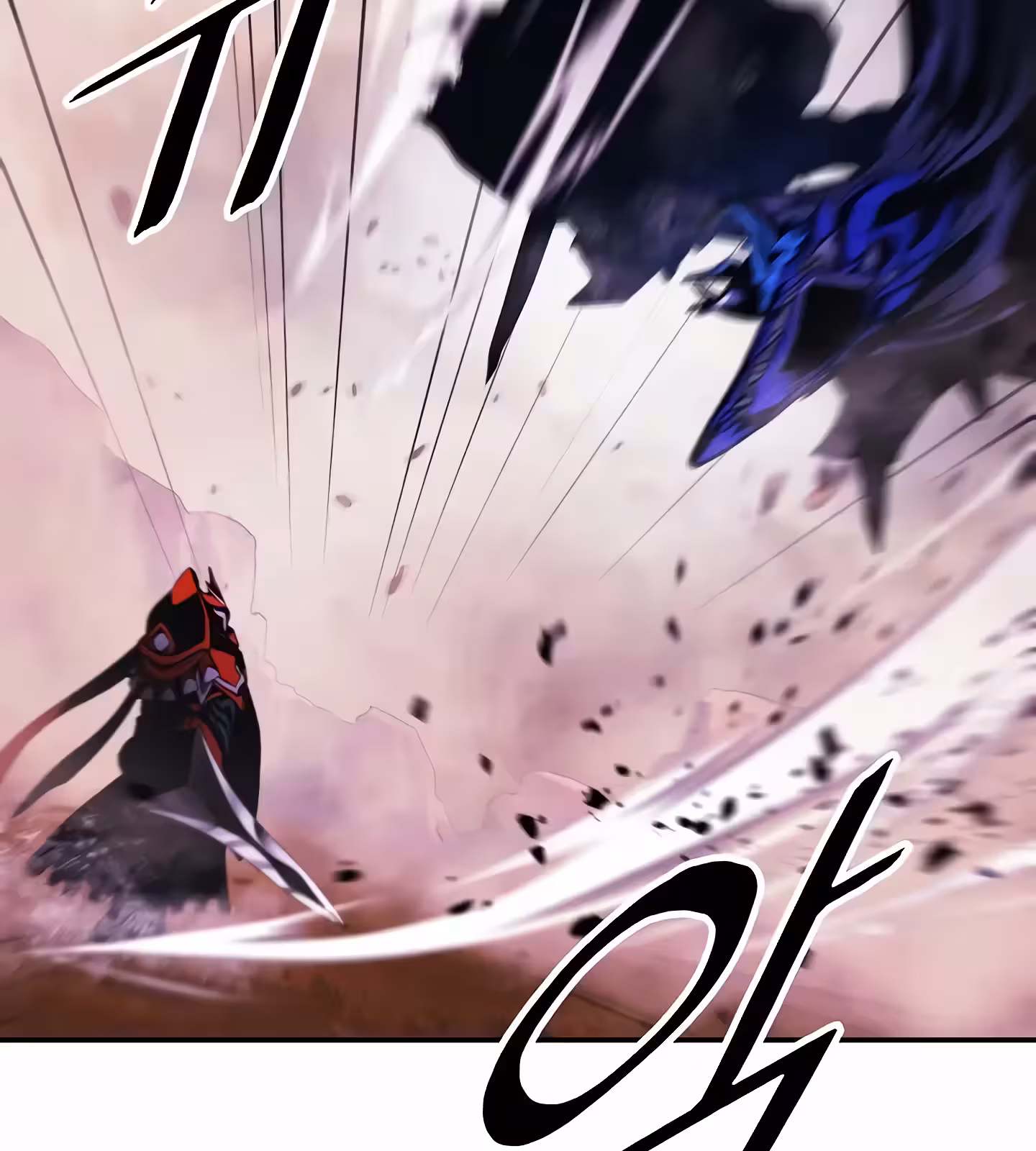 Página do Capítulo 193