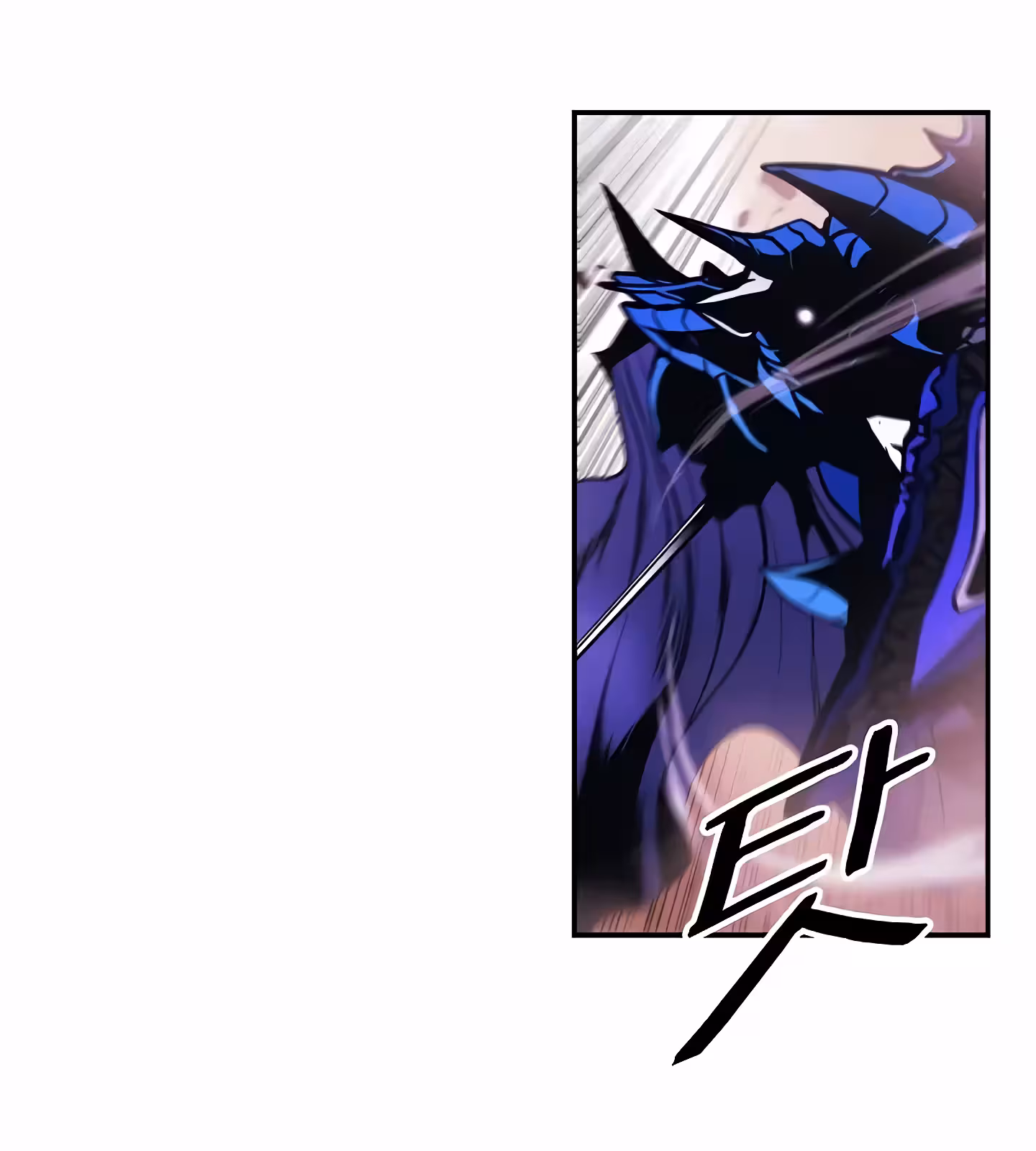 Página do Capítulo 193