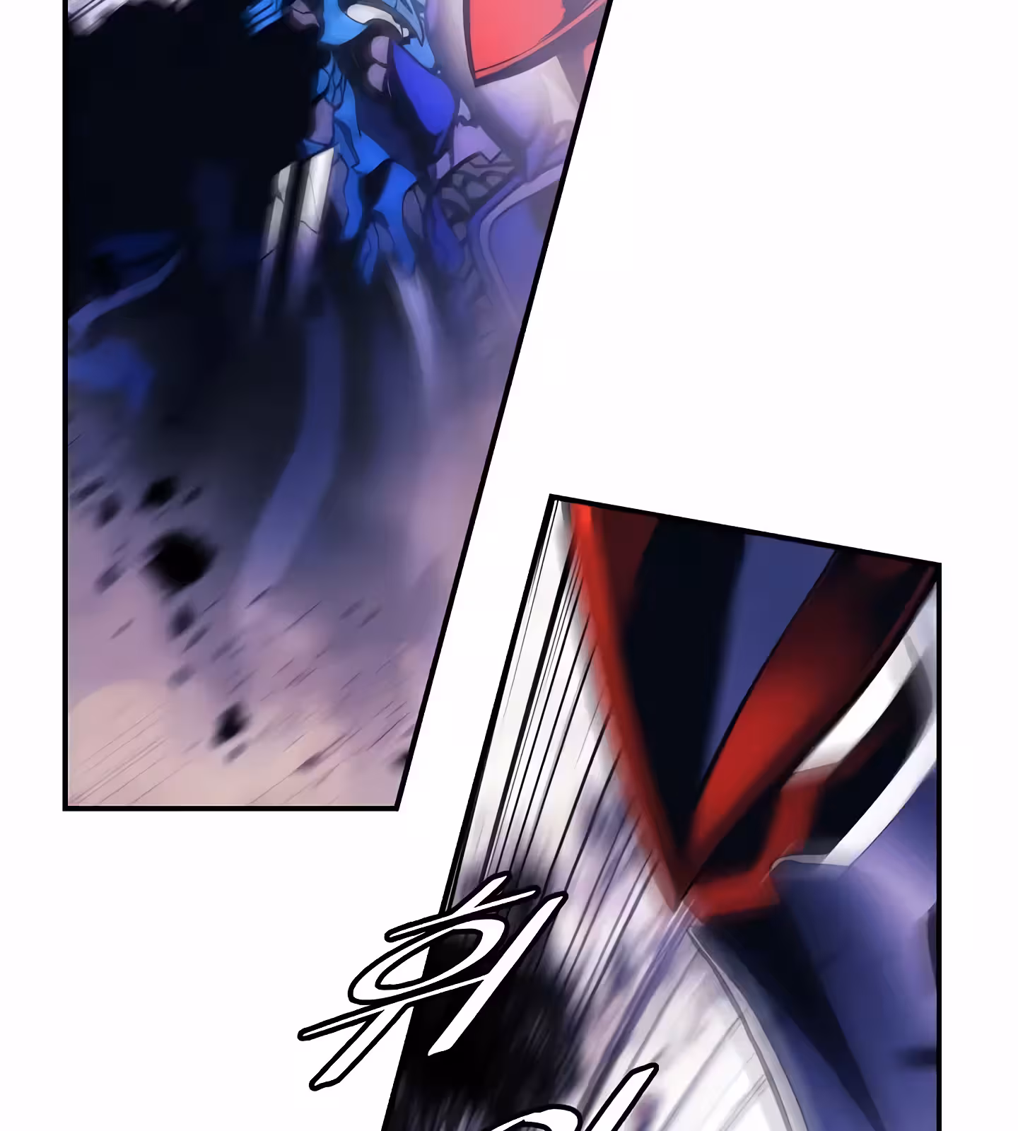 Página do Capítulo 193