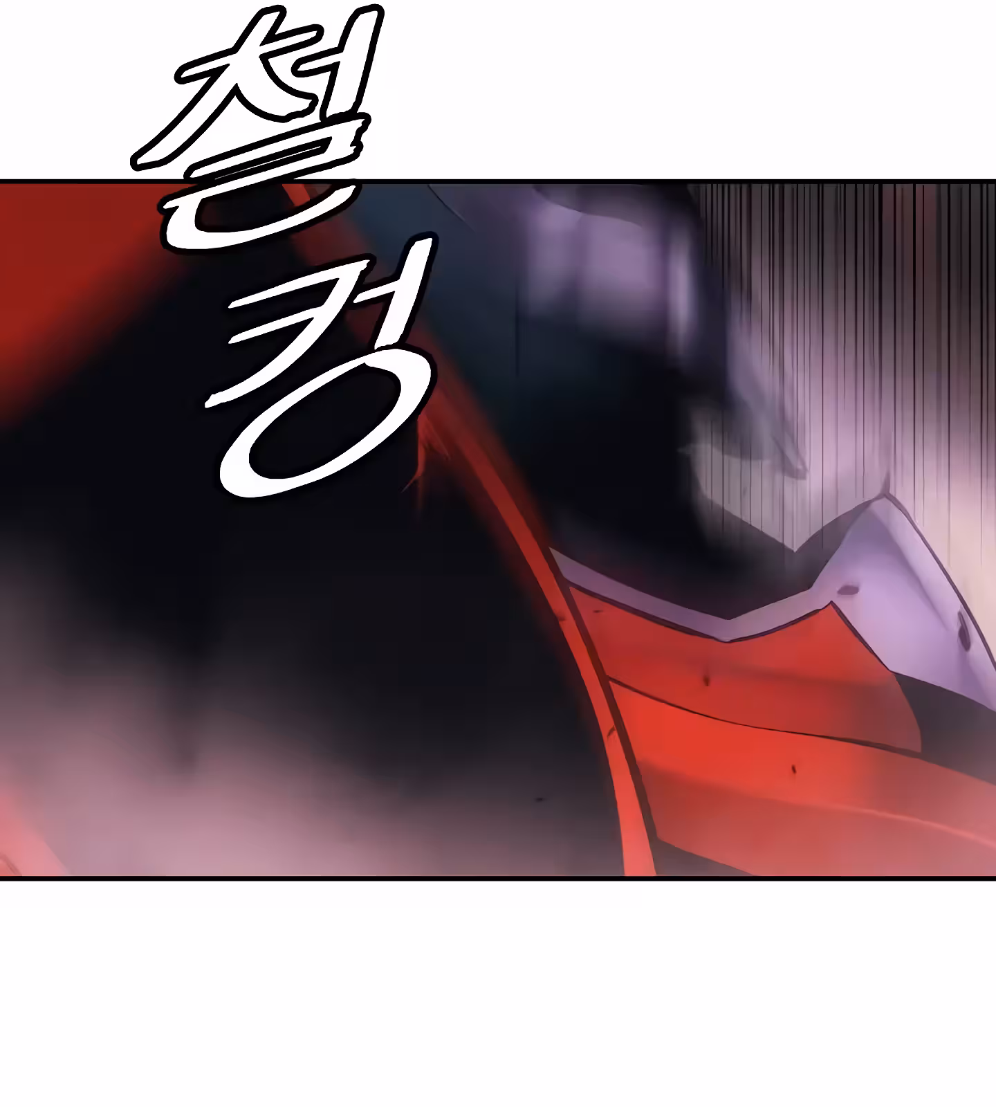 Página do Capítulo 193