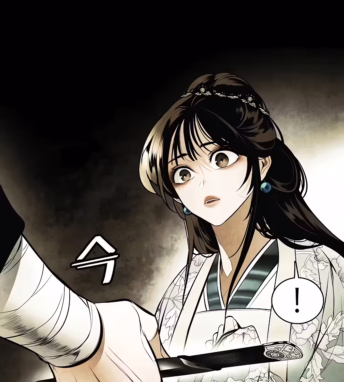 Página do Capítulo 194