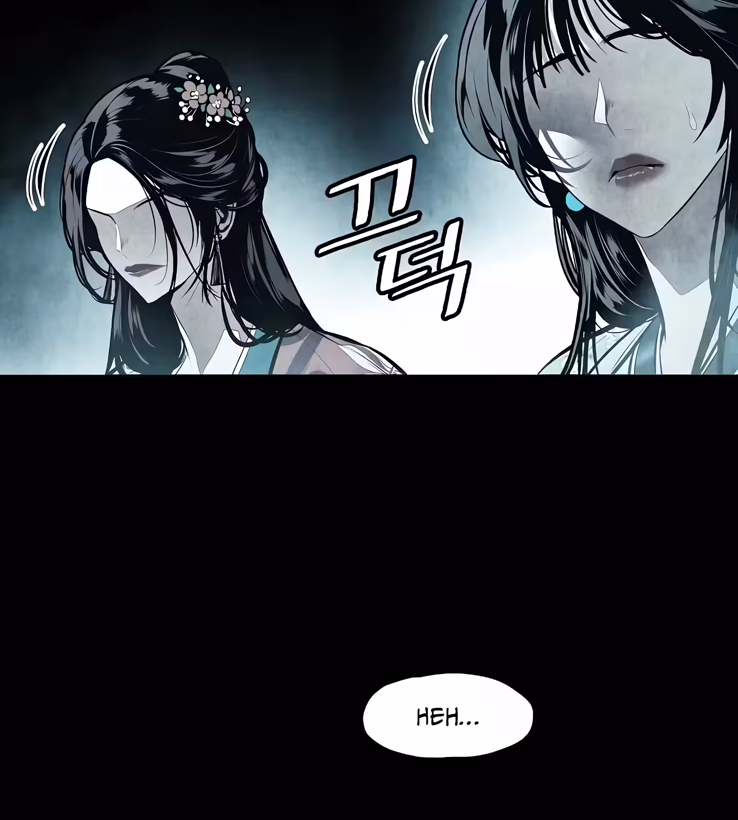 Página do Capítulo 194