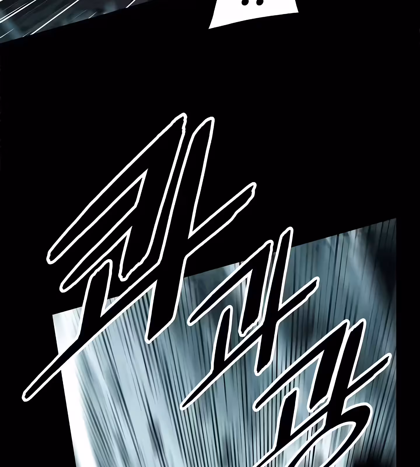 Página do Capítulo 194