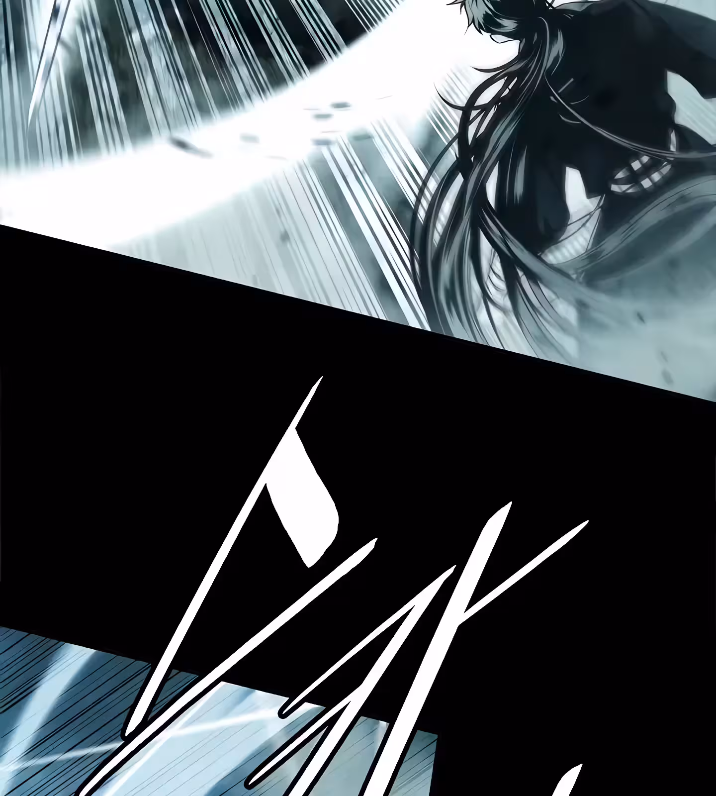 Página do Capítulo 194