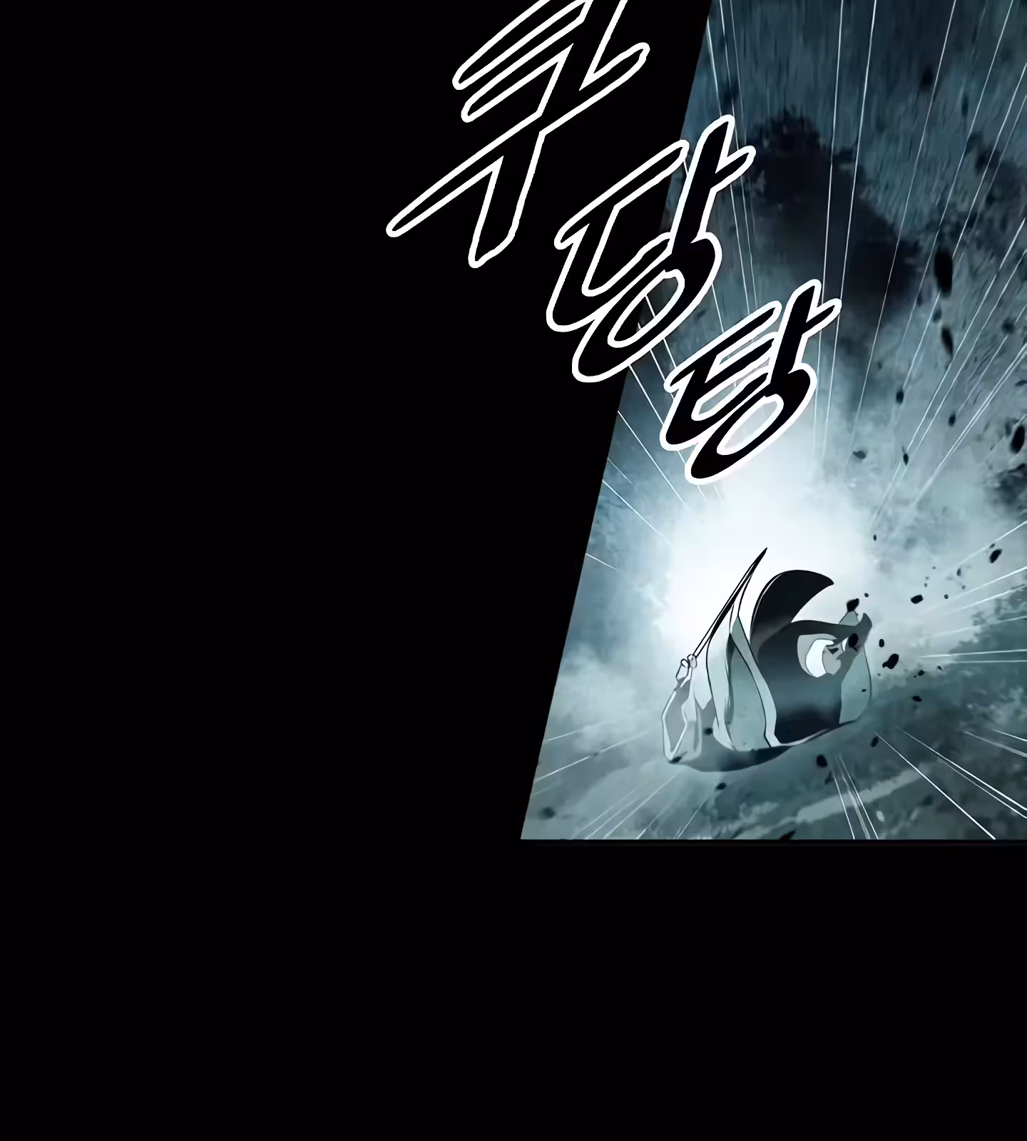 Página do Capítulo 194